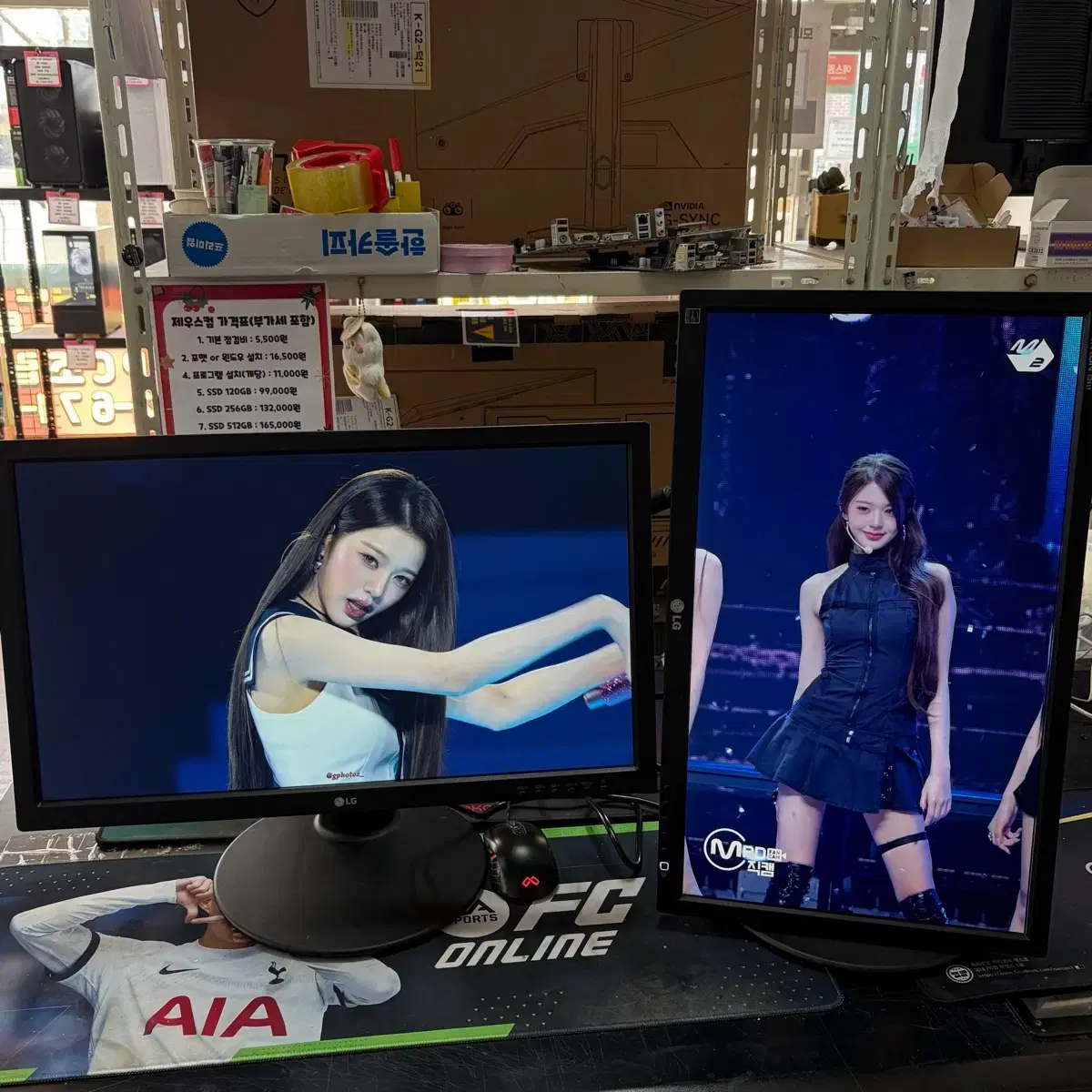 thumbnail-1